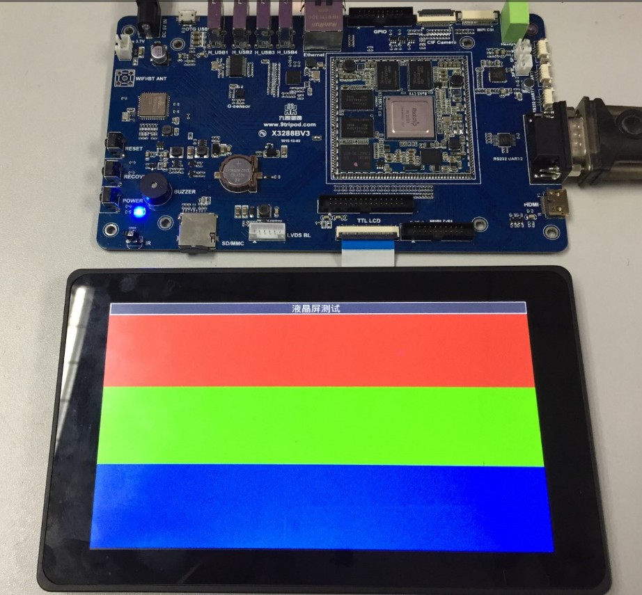 Lcdscreen-test.png