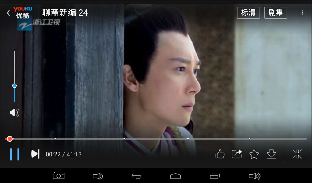Youku.png