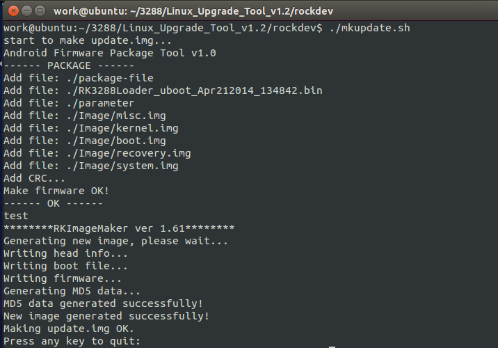 Ubuntu-updateImg.png
