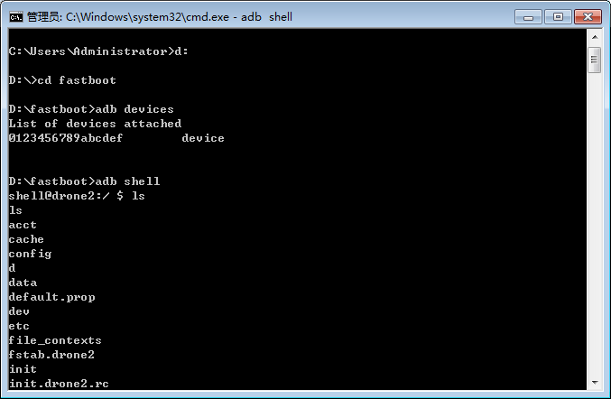 Adb-shell.png