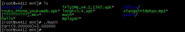 631 × 110px
