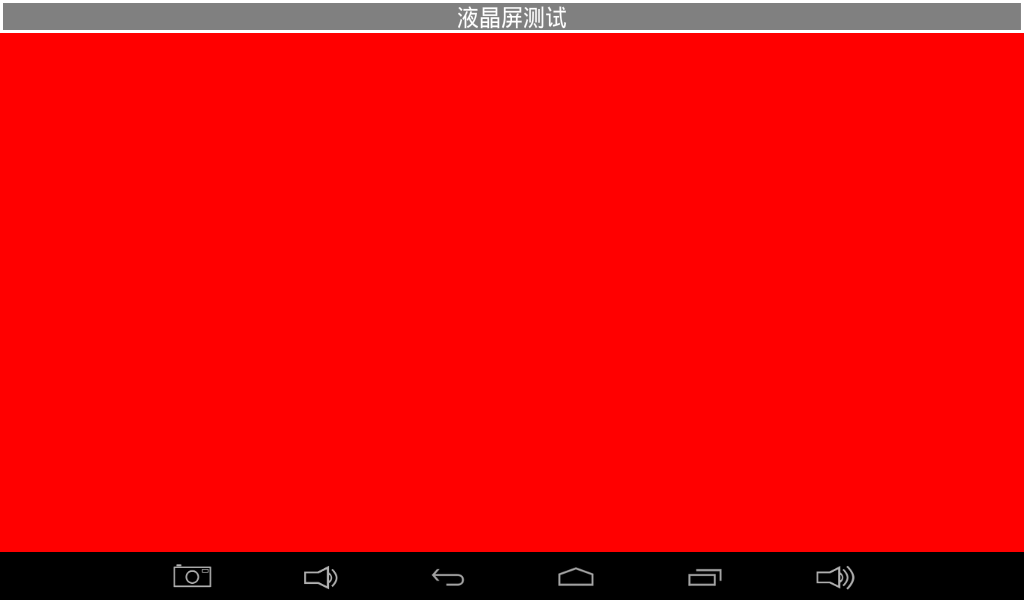 Lcd-test.png