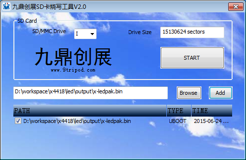 Fusing-tool1.png