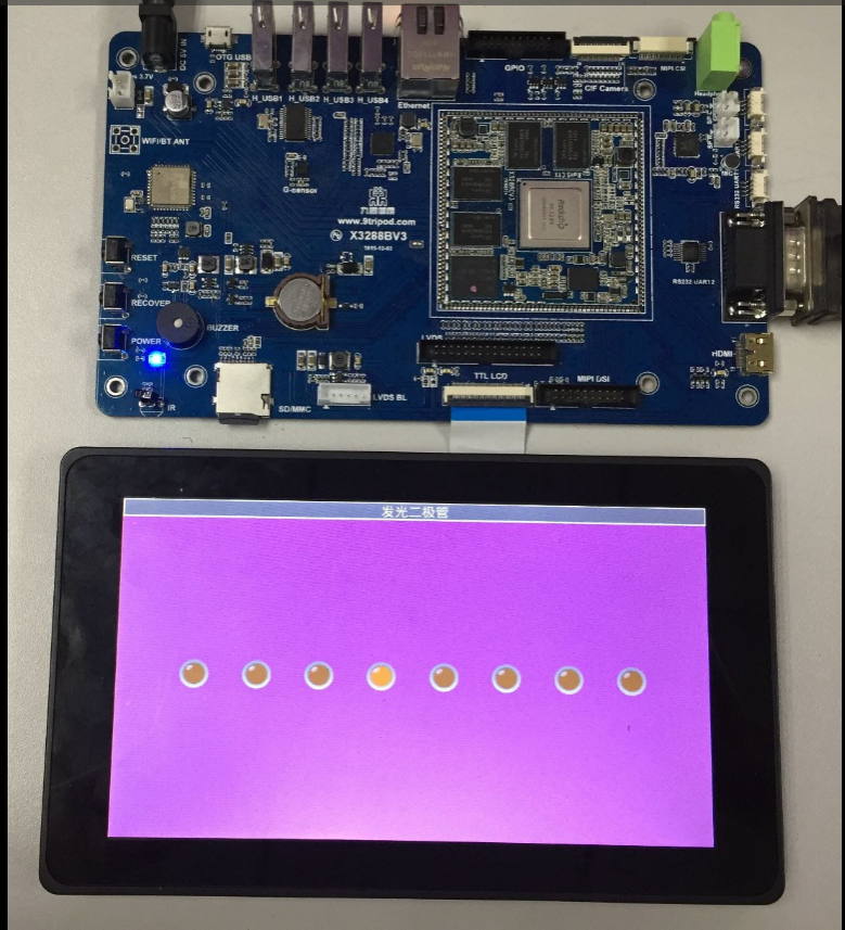 Eclipse-led-interface.png