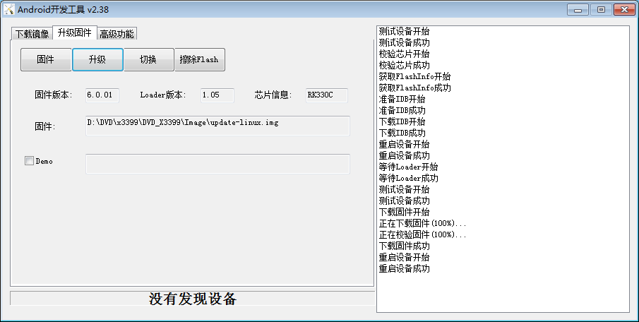 905 × 456px
