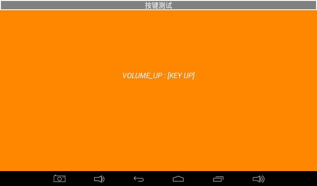 Key-test.png