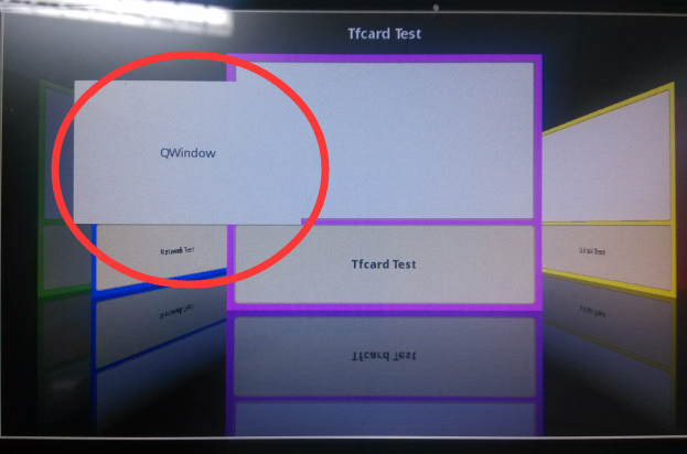 QT5.1-default1.png