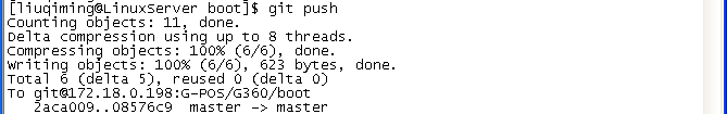 Git-push.png