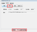 2019年3月5日 (二) 09:50的版本的缩略图