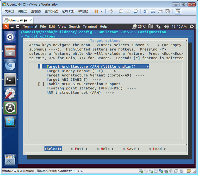 RK3288-buildroot-make-menuconfig1.png