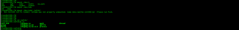 File:RK3399linux-4.png
