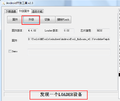 2016年12月15日 (四) 06:39的版本的缩略图