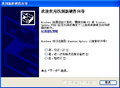 2016年12月15日 (四) 07:39的版本的缩略图