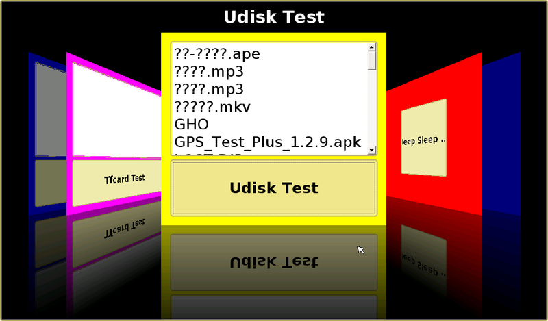 QTtest-demo12-U.png