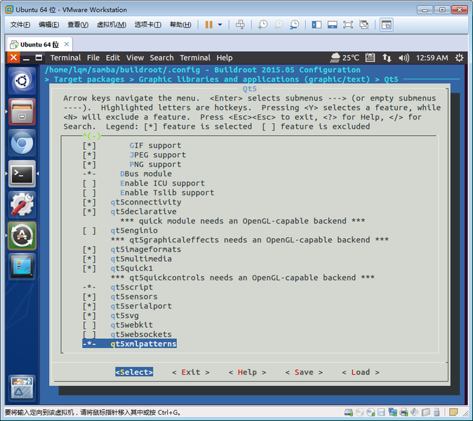 RK3288-buildroot-make-menuconfig6.png