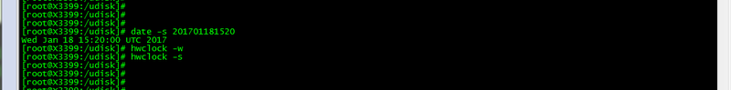 File:RK3399linux-5.png