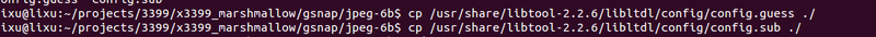 File:RK3399linux-app10.png