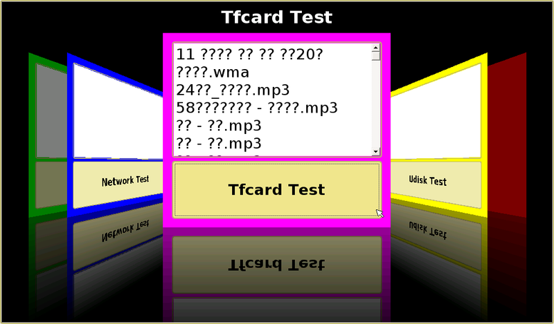 QTtest-demo11-tf.png