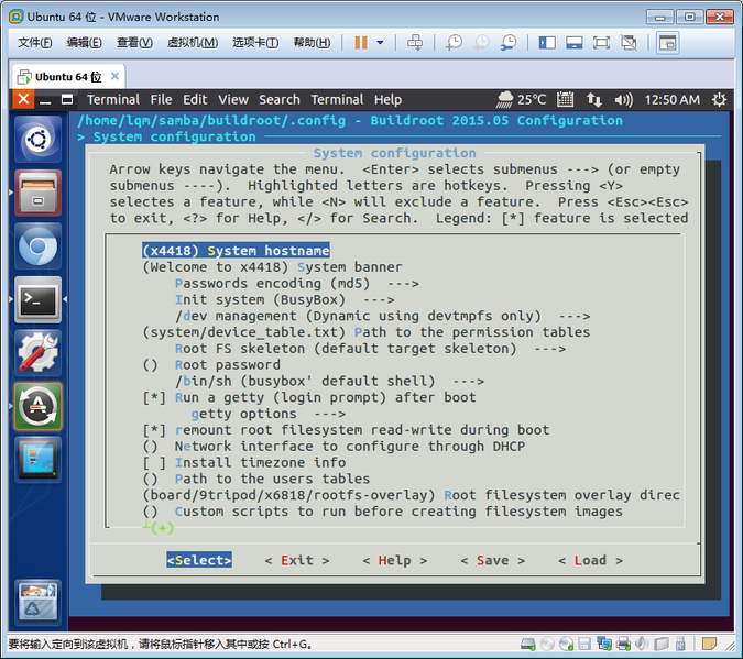 RK3288-buildroot-make-menuconfig3.png