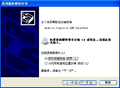 2016年12月15日 (四) 07:40的版本的缩略图
