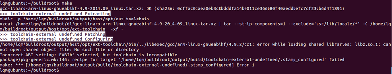 Rk3288-buildroot-libz.png
