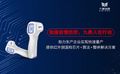2020年3月20日 (五) 03:55的版本的缩略图